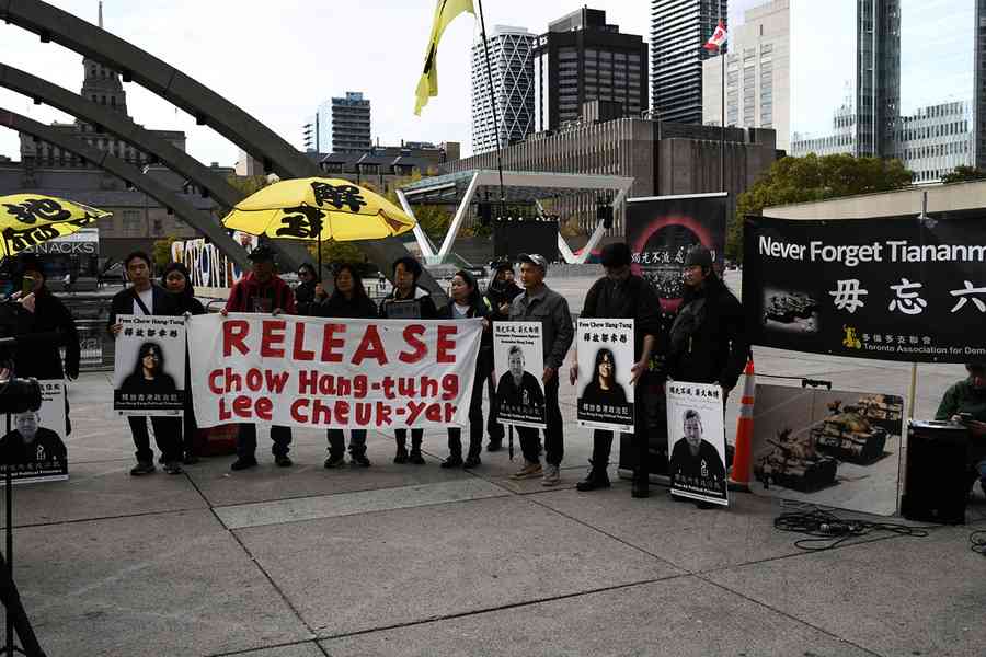 加拿大3地集會聲援鄒幸彤、李卓人