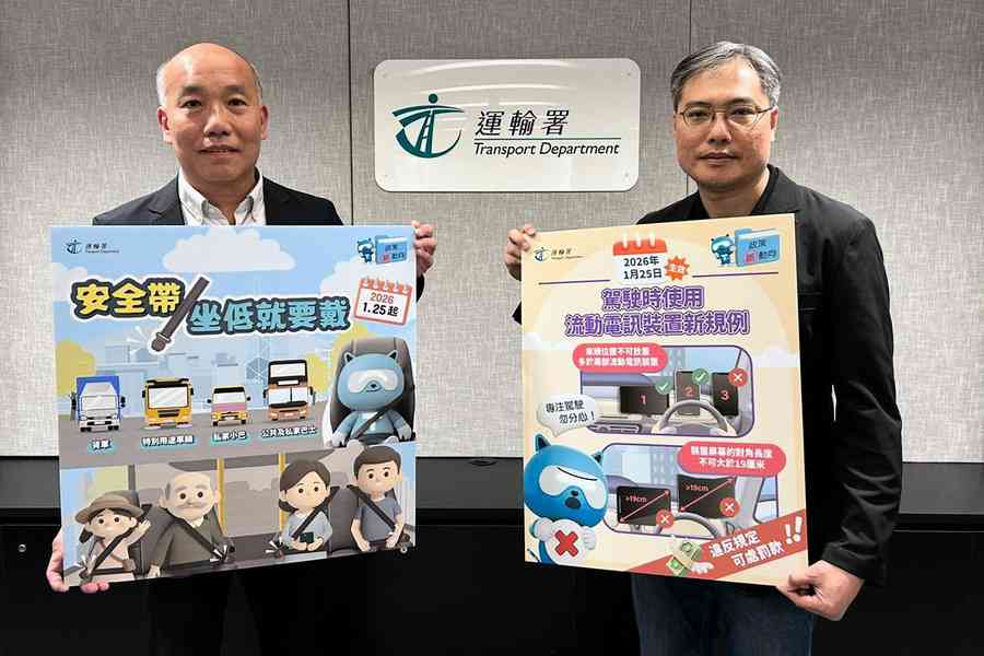 明年1.25起 搭巴士等公共交通須戴安全帶