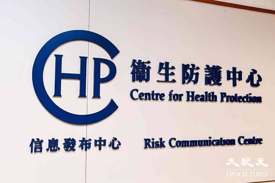 新增一宗登革熱輸入個案 病人曾到馬來西亞