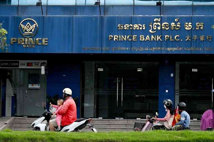 【每周財經解碼】區塊鏈加密貨幣交易不是匿名嗎？美英如何揭發太子集團