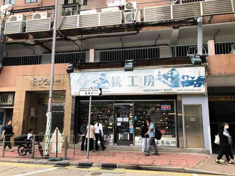 美聯：旺角廣華街1號仁安大廈地下舖位放租 月租15萬進駐核心食街