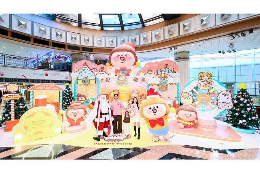 聖誕好去處｜Plastic Thing主角為食妹Fatty與同伴登陸置富Malls