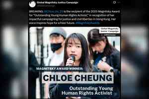 被港府懸紅通緝社運人士張晞晴 獲頒馬格尼茨基人權獎