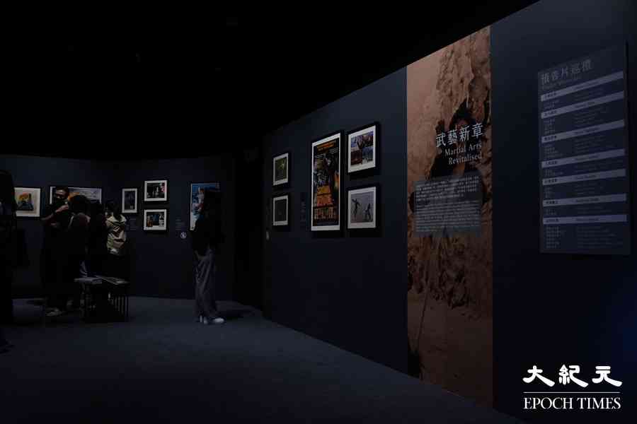 電影資料館推出「75載銀光萃影」 展現50年代電影魅力