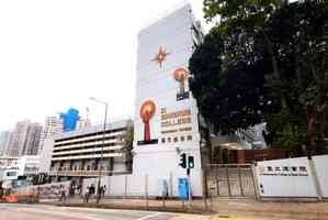 【校園開放日巡禮】聖文德書院