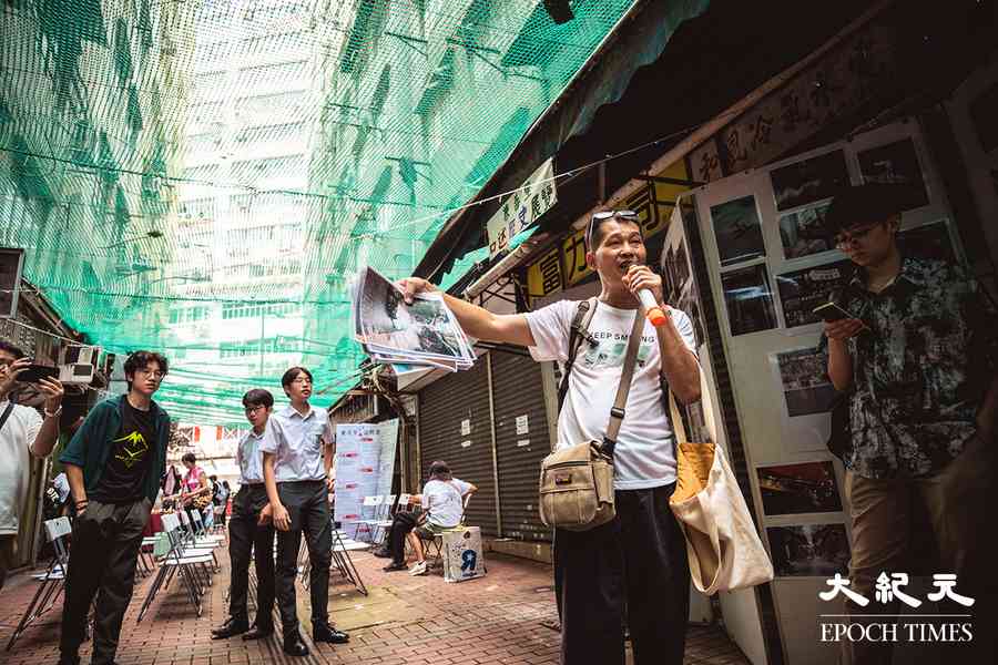 【康港劉影】長沙灣兼善里重建前 最後的街坊聚會