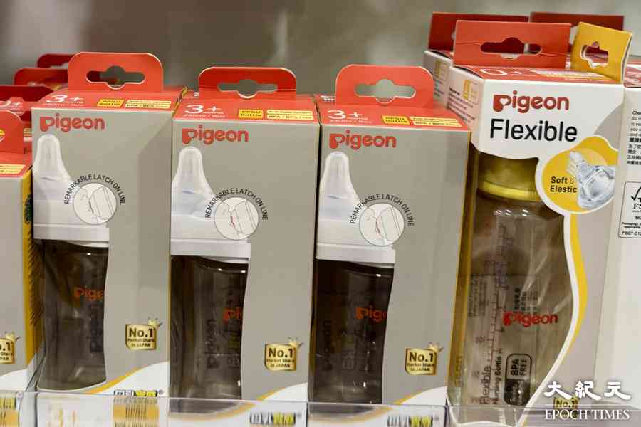 【每日品牌】Pigeon開拓印度市場 減少對華依賴