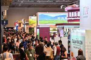 香港國際美酒展圓滿結束 吸引逾8200名買家入場