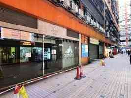 中原：觀塘開倉地標駱駝漆大廈逾萬呎地舖折讓放售 意向價9,500萬