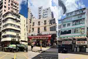 第一太平戴維斯代理出售三幢商住唐樓物業