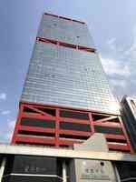 中原:上環信德中心西翼中層戶4,753萬易手 呎價僅1.2萬