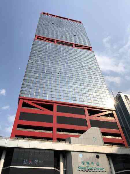 中原：上環信德中心西翼中層戶4,753萬易手 呎價僅1.2萬