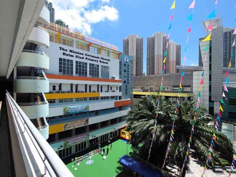 【校園開放日巡禮】基督教聖約教會堅樂小學