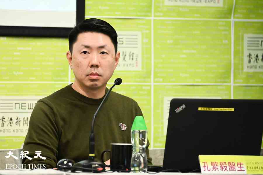 孔繁毅：需繼續監察新變種 Arcturus將成主流病毒