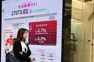 恒指轉升150點 巨星傳奇配股、潤地配售華潤萬象生活