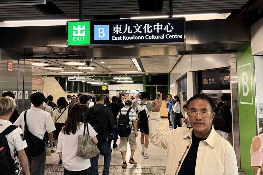 九龍灣站B出口標示「淘大花園」突改「東九文化中心」 田北辰：離譜