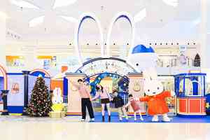 聖誕好去處｜miffy 70周年亞洲巡迴 最終站落戶東港城