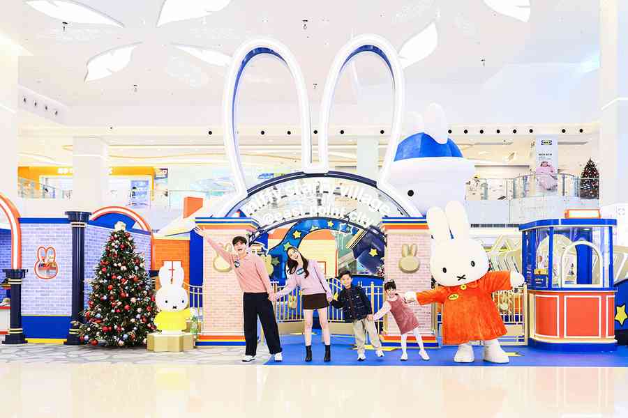 聖誕好去處｜miffy 70周年亞洲巡迴 最終站落戶東港城