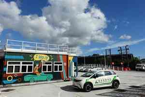 元朗新增駕駛學校暨駕駛考試中心