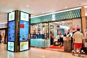 荷里活「鵞鱻館」結業 店主：斬人事件後生意跌三成