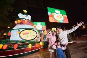 聖誕好去處|萌趣Chill織熊足跡遊遍華懋集團商場