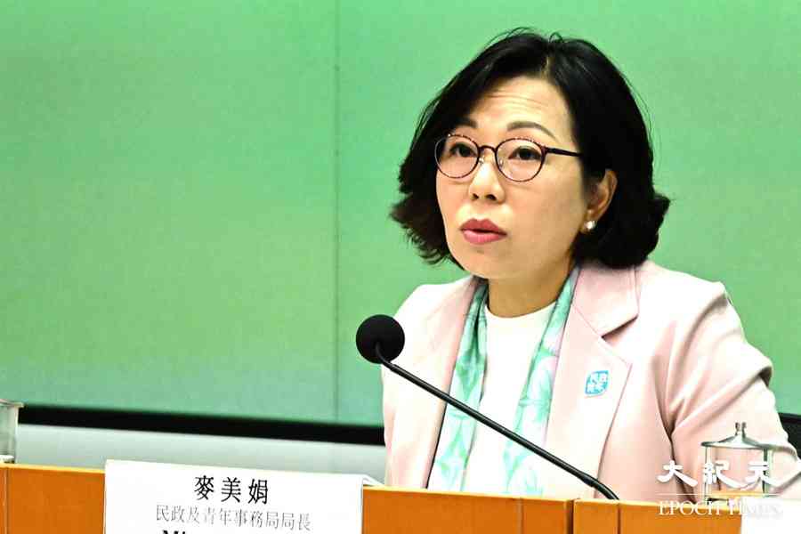 近三成立法會候選人為區議員 麥美娟稱50名關愛隊成員因選舉停職