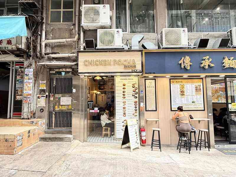 美聯：葵涌餐飲鋪位放售 叫價420萬連穩定租約