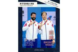 四強賽落敗裁決惹爭議 張家朗：運動員需適應裁判尺度