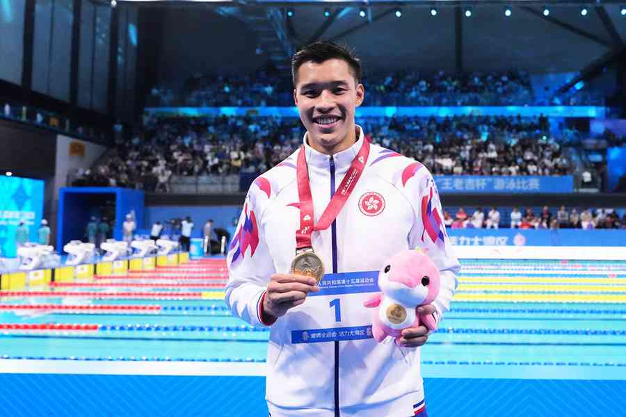 全運會｜何甄陶50自奪金 張家朗贏得銅牌 