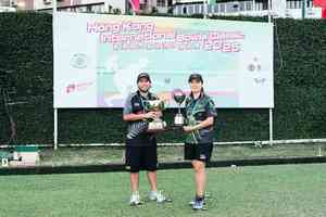 余健珊贏得國際草地滾球賽女子金牌