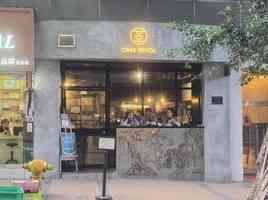 美聯：佐敦德成街核心地舖放售 意向售價1,400萬