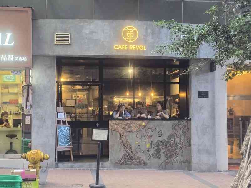 美聯：佐敦德成街核心地舖放售 意向售價1,400萬