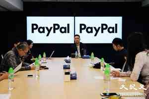 PayPal報告：港企一年促成逾7千萬宗跨境交易