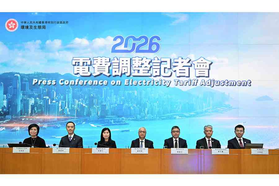 減電費｜明年中電減2.6%港燈減2.2% 受惠於燃料調整費下調