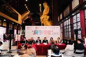 廟宇文化節下月舉行 市民可「打卡」儲分換禮品