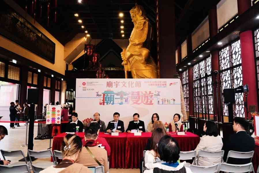 廟宇文化節下月舉行 市民可「打卡」儲分換禮品