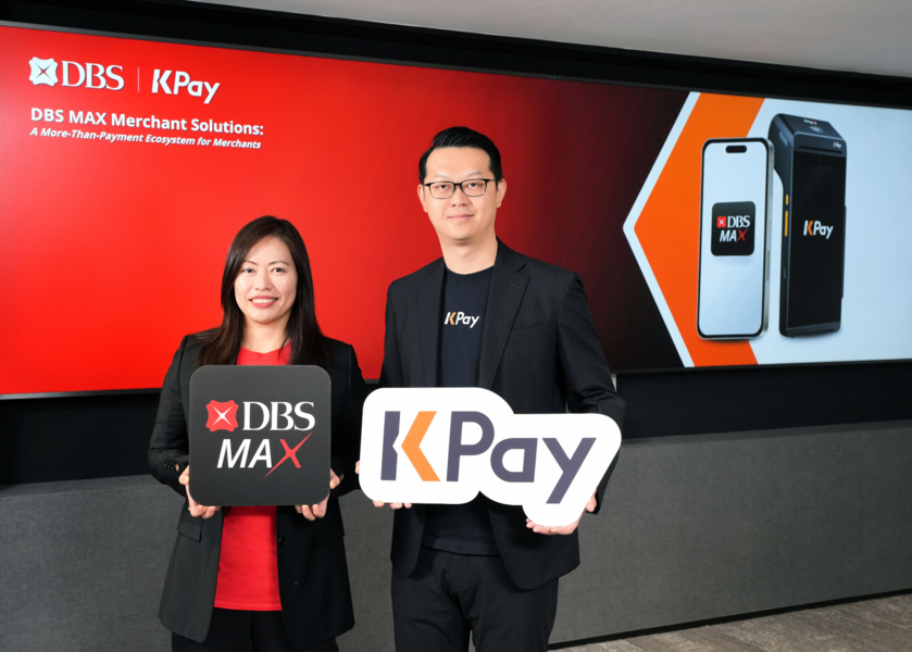 星展香港聯手KPay推DBS MAX 助力中小企 推動數碼經濟發展