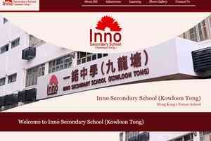 「一諾中學」被釘牌後疑改名「愛生中學」 教育局擬拒批學校註冊