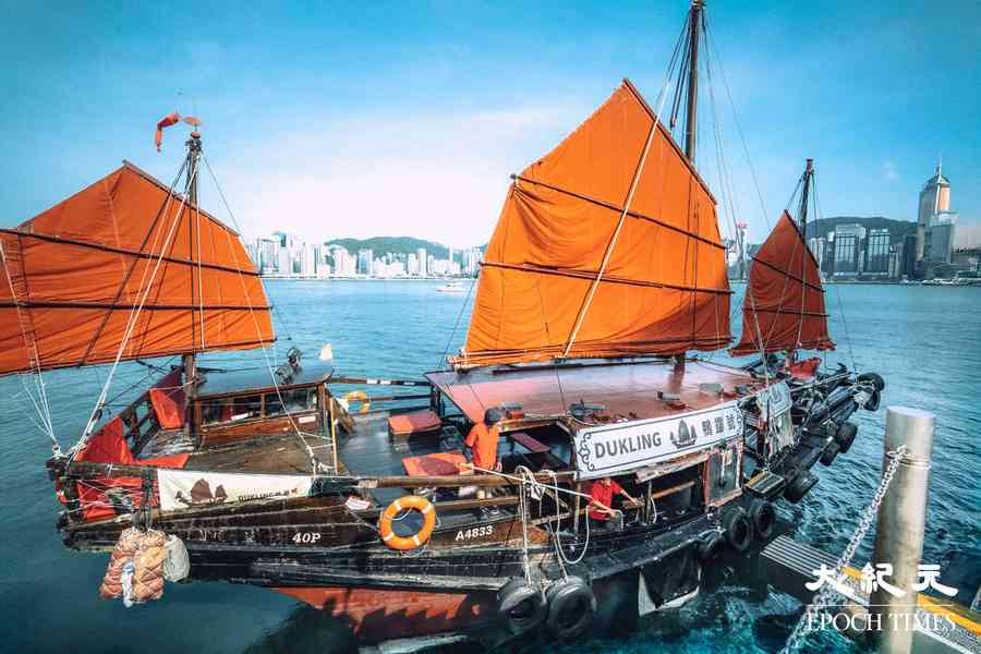 【康港劉影】「鴨靈號」70載 香港現存最古老航行帆船