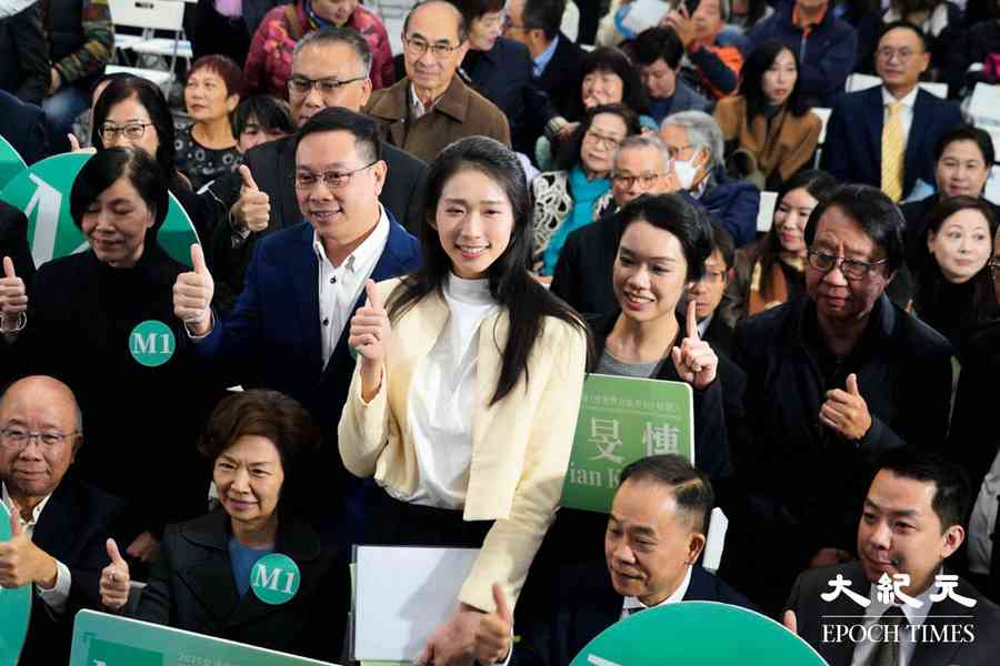 江旻憓元旦履新立法會議員 轉任馬會顧問聲稱推「賽馬旅遊」