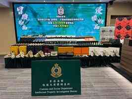 海關「雙11」檢12萬件懷疑冒牌貨 市值6500萬元