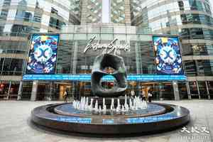 【恒指季檢】成份股增至90隻 加入寧德洛鉬等、剔除中升