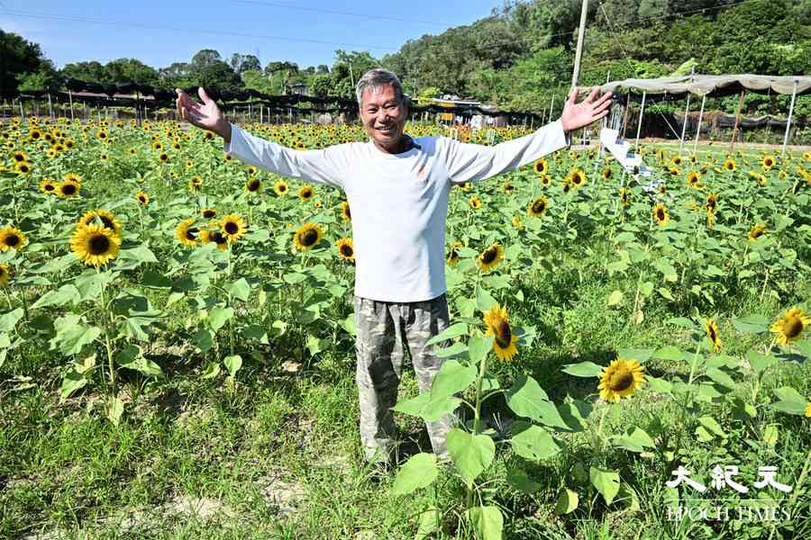 用正能量積極面對新挑戰 本地花農感恩各界 助其走出人生低谷