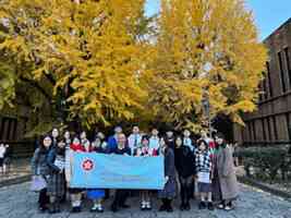 教育局煞停師生赴日交流