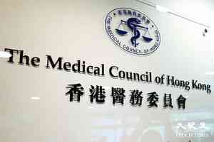 雙非嬰腦癱案｜撤回擱聆訊決定 鄧惠瓊：當初不覺決定錯