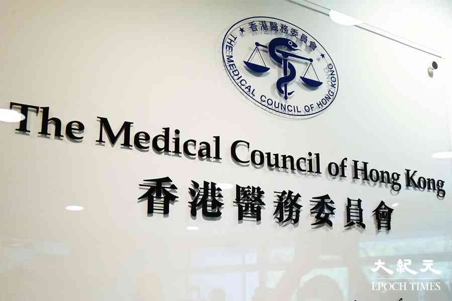 雙非嬰腦癱案｜撤回擱聆訊決定 鄧惠瓊：當初不覺決定錯