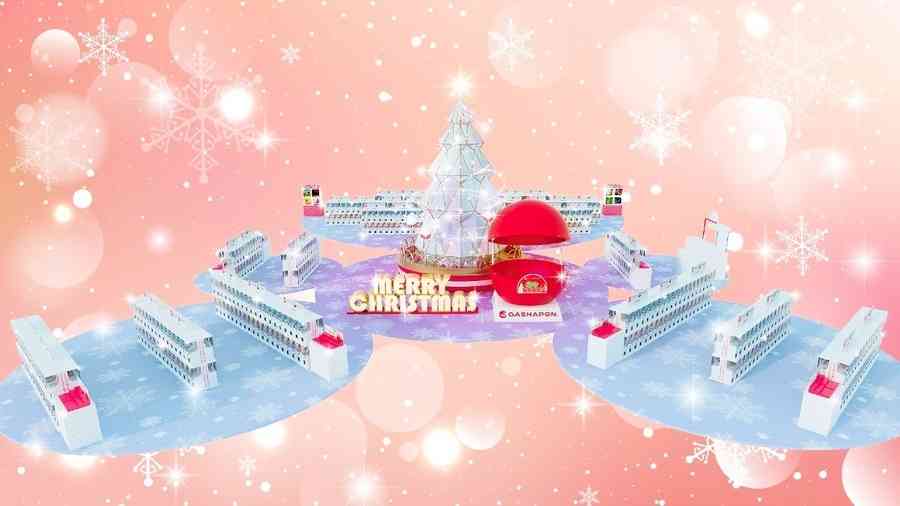 聖誕好去處｜D‧PARK 聯乘Bandai 「Gashapon」打造5千呎扭蛋嘉年華