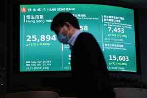 恒指升178點 維他奶中期多賺0.66%、靈寶黃金擬發零息可轉換債券