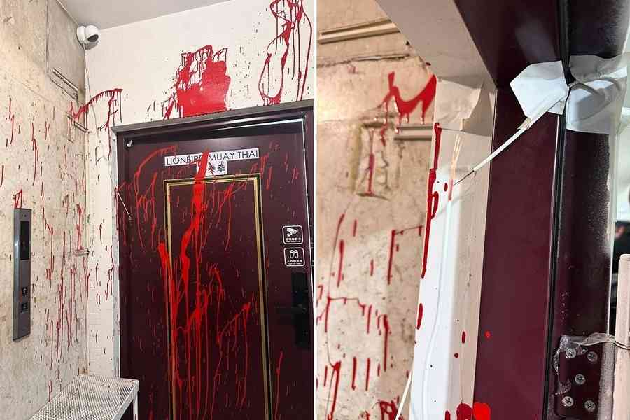 「赴湯」台北拳館遭潑紅漆、閉路電視被破壞