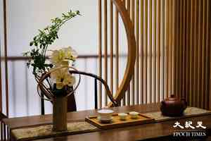 茶具文物館「茶之形」展覽 融入本地木藝與竹藝作品